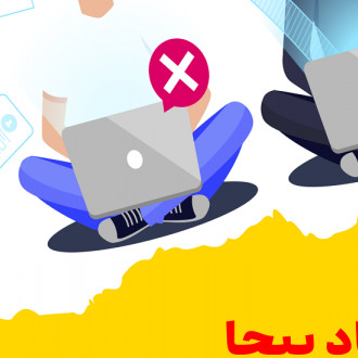 آموزشی